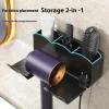 Hair Dryer Hanger - Hair Dryer Wall Holder, Hairdryer Holder Bathroom Organizer | Bathroom Blow Dryer Hanger, Hair Tool Organizer, Wall Mounted Storage Organizer for Straighteners Curling Irons view 4