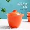 Liang baobao Gaiwan with 3 Cups Travel Tea Set Organizer Porcelain Teacups Chinese Tea Cups Portable Tea Set Camping Outdoor (Orange) view 4