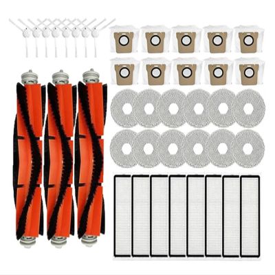 Compatible with Mijia Omni 1S B101CN B116 X10 L10s Ultra / S10 Pro Main Side Brush Accessory Hepa Filter Mop Dust Bag Part(41PCS)