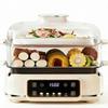 Food Steamer 26L with 2 Tier Touch Screen Display - Perfect for Meat, Dumpling, Vegetable - 6 Cooking Modes, Removable Pot - 12 Hour Appointment, 60 Minute Timer view 1