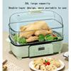 Food Steamer 26L with 2 Tier Touch Screen Display - Perfect for Meat, Dumpling, Vegetable - 6 Cooking Modes, Removable Pot - 12 Hour Appointment, 60 Minute Timer view 2