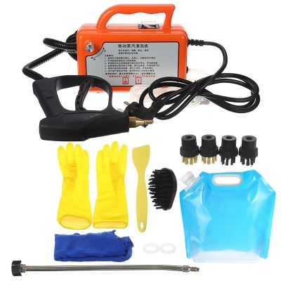 KANGJIEM Handheld high Temperature Portable Cleaning Machine 2800W, high Pressure steam Cleaner, Automatic Water Extraction(Orange)