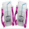 NeckSip Happy Birthday Wearable Drink Pouches 12oz 2-Pack, Purple Lanyards view 1