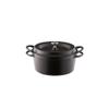 Vermicular Oven Pot | Non-Toxic Enameled Cast Iron Pot | 18cm (1.8 Qt) | Oven-safe | Induction-compatible | Dutch Oven | Made in Japan | Serves 1-2 | Matte Black view 1