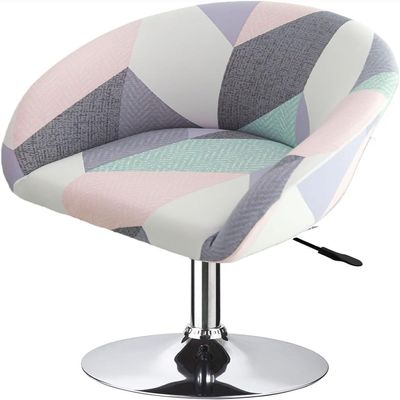 JACOJE Curved Bar Swivel Dining Chair Covers Slipcover with Armrest Back Set of 4/2/1 Stretch Bar Chair Slipcovers Bar Stool Cover Swivel Chair Protector for Counter Kitchen Dining Room(H10,1PC)