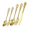 Vintage Court Style 5 Piece Stainless Steel Cutlery Set view 1