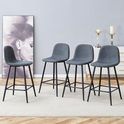 24 Inch Bar Stools Set of 4,Counter Height Bar Stools with Metal Leg Footrest,Modern Barstools Grey Bar Chairs for Kitchen Island,Pub