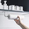 HIONJIN Multi-Functional Punch-Free Paper Towel Rack Hanging Hook Kitchen Storage Rack Bathroom Toilet Paper Holder Hanging Hooks view 4