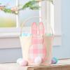 Easter Basket Bucket Bunny Fabric - Pink view 2