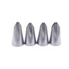 NPQPNAFC Cake 5 Pcs Medium Leaf Tips Stainless Steel Icing Piping Nozzles Cake Decorating Pastry Tip Sets Decorating view 2