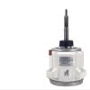 Air conditioner motor MFE-ZA2VB2N SIC-81FW-F2130-5 General Air Conditioning DC external motor view 1