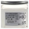 Air conditioner motor MFE-ZA2VB2N SIC-81FW-F2130-5 General Air Conditioning DC external motor view 2