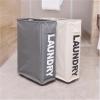 22 inch Slim Rolling Laundry Basket with Stand Foldable Waterproof Hamper Tall Thin Sorter Organizer on Wheels(Grey 1pc) view 3