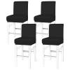 4Pcs Bar Stool Covers, Waterproof PU Bar Stool Chair Covers, Washable Bar Chair Covers, Protective Barstool Covers, Stylish Chair Cover, Easy to Install Bar Stool Slipcover for Home Bar (Black) view 1