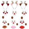 Elastic Christmas Headband Set New Year Children Hair Hoop Creative Headgear For Christmas Parties view 4