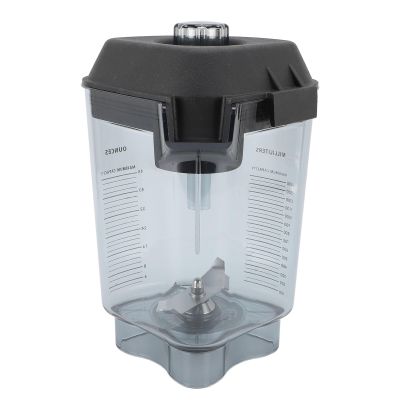 48oz Blender Container with Stainless Steel Blades Assembly - Food Grade Blender Pitcher with Top Cover for Touch and Go - White