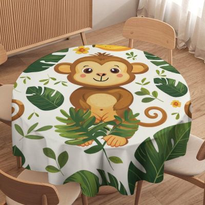TOWINSFB Colorful Nature Monkey Round Tablecloth Cartoon Plant Leaves Animal Table Cloth for Home Kitchen Holiday Decor Party Indoor Outdoor, 36Inch