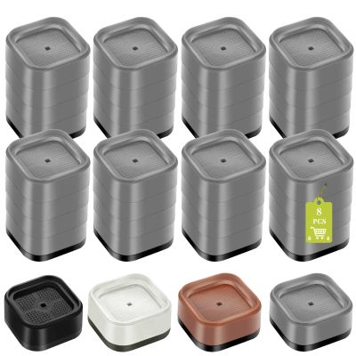 Yookwutar 8 Pack Furniture Risers 4 Inch, Adjustable Bed Risers Heavy Duty for Table Desk Couch Chair Sofa Cabinet Bed Legs Dorm, Square Stackable Bed Raisers Blocks Lift Height 1", 2",3" or 4", Grey