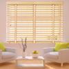 Horizontal Cordless Window Blinds 2 Inch Slats Beige Venetian Blinds for Door Windows,Outside Or Inside Mount Wooden Blind for Windows(W25 xH48) view 1