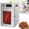 Food Dehydrator Machine Stainless Steel 800W Commercial Food Dehydrator with 24h Digital Timer LED Temperature Control Food Dryer Beef Jerky Maker for Dehydrated Meat Fruit view 1