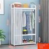 YWZDQ Floor Hanger Hanger Bedroom Floor-standing Vertical Room Coat And Hat Bedroom Cabinet Door Clothes Storage Hanger Standing Hanger(H) view 2