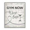 Stupell Industries Gym Now Wine Later Gray Framed Giclee Wall Art Design by Jennifer Ellory, 16 x 20 view 1