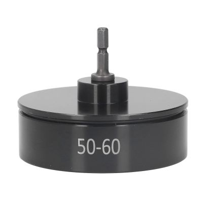 Electric Cap Sealing Machine Metal Handheld Automatic Capping Tool Kitchen