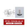 1PCS ZP3E-Y32/40/50/63/100/125UMN Heavy Duty Flat Industrial Round NBR Rubber Vacuum Suction Cup Air Sucker(ZP3E-Y50UMN-AL14) view 2