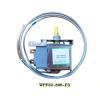 For WPF32-800-EX Freezer Probe Length 80cm Temperature Controller Thermostat For MELI-NG for SUIL-ING Replacement view 2