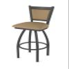 870 Hadleigh 25" Swivel Counter Stool with Pewter Finish and Canter Sand Seat and Back view 1