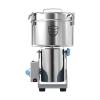 2500g Grain Mill Ultra Fine Mill 32000RPM Stainless Steel Spice Grinder for Home Commercial Spice Grain Nut view 1