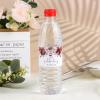 URROMA Water Bottle Label, 200Pcs Red Flower Thank You for Celebrating with us Wedding Wraparound Labels for Bridal and Baby Shower Supplies view 3