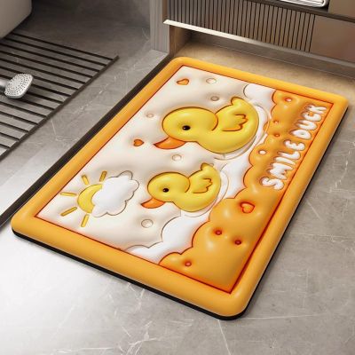 AHTCPO Bath Mat, Super Absorbent Shower Mat, Non-Slip Quick Drying Easy to Clean Suitable, for Bathroom Door Kitchen(Square 7,18 * 28inch)