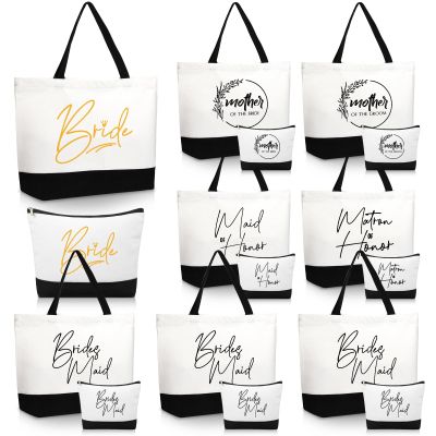 Sanwuta 16 Pcs Bridesmaid Bags with Makeup Bag for Wedding Bridal Party