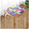 1/2/4 Pack Round Bar Stool Cushions,Round Chair Pads Non-Slip Kitchen Dining Seat Cushions High Stool Chair Cushion for Kitchen Chairs Indoor (Color 3, 34CM(4 Pack)) view 1