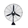 Dntum Electric Fan Industrial Hurricane Fan, high-Power Swing/Horn Fan, Commercial/Factory Wall-Mounted Aluminum Fan Blade (78cm(260w) Aluminum Fan Blade) view 1