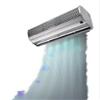 Aluminum Alloy Large Power Indoor air Curtain Silent air Curtain Ultra-Thin Door Cold Storage Supermarket Dedicated view 1