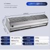 Aluminum Alloy Large Power Indoor air Curtain Silent air Curtain Ultra-Thin Door Cold Storage Supermarket Dedicated view 2