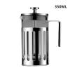 HGRVUTCFI Coffee Press Stainless Steel Household Filter Multifunctional Coffee Scented Tea Foam Pot Glass Pots(350ML) view 2