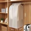 Thickened PEVA Translucent Clothes Dust Bag, Classification Storage Hanging Bag for Coat Suit Dress, Suitable for Wardrobe Clothes Rack Drying Rack (Translucent 50 * 60 * 110cm) view 2