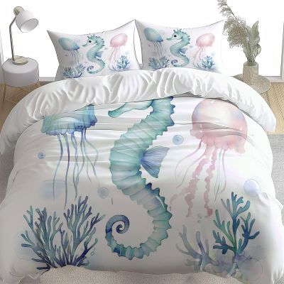Twin Reversible Duvet Cover 3 Pieces Seahorse, Soft Brushed Microfiber Bedding Set 69 X 91 Inches for Kids & Adults, Beige Comforter Cover with Zipper Closure & 2 Pillow Shams