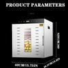 Lylunnamsp Commercial Food Dehydrator 12 Trays, 1000W Large Capacity Food Dryer Machine for Jerky, Meat, Fruit, Herbs, Full Stainless Steel Industrial Dehydrater Biltong Maker view 2