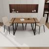 59" Natural Wood Dining Table and Dining Chair 4 Set, Wooden Kitchen Dining Table Set, Rectangular Metal Base, Dining Table and Suede Chair view 1
