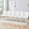 6 Modern Dining Chairs, Sleek PU backrest, and Silver Metal Legs Bring a Comfortable Home Experience to The Kitchen, Bedroom, and Office.White PU Chairs with Simple Line Designs On The Backrest. view 1