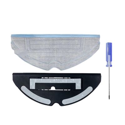 WTOSTIST Vacuum Cleaner Mop Cloth Pad Bracket
