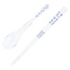 Aoba Chopsticks and Spoon Set, Fruit, Blueberry, Dishwasher Safe, Methacrylic Resin view 4