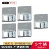 Kitchen Utensil Gadgets Kitchen Gadgets-1512 view 2