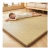 Home Quick Cooling Textile Rattan Mat, Rattan Summer Sleeping Mat, Summer Sleeping Mat, Cool Sleeping Mattress, Cooling Bed for Home School Dormitory(D,39.4 * 78.7in) view 1
