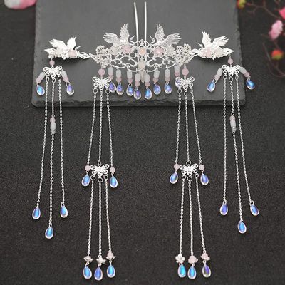 Ancient Costume Hanfu Accessories Headdress Crane Suit Hairdress Tassel Antiquity Cosplay Wedding Performance Headpieces