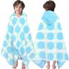 VOOVA & MOVAS Toddler Beach Towel (3-10Years), Absorbent Quick Dry Lightweight Towel Wrap with Hood for Pool | Swim | Bath, Blue Dot Strip view 1